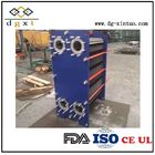 Titanium Plate Heat Exchanger for Water Heating and Cooling，industrial plate heat exchanger，frame heat exchanger