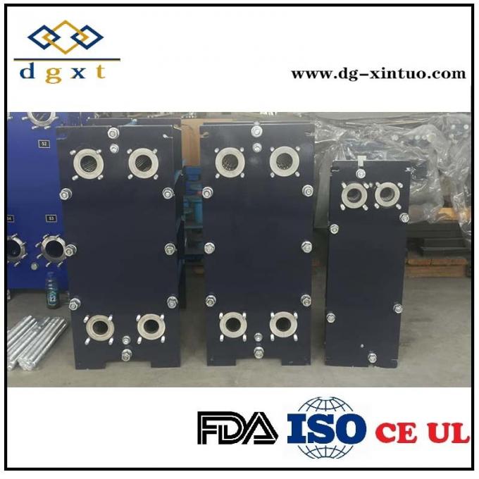Custom Stainless Steel AISI 316 Plate Heat Transfer Exchanger
